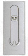 SLA81520-B