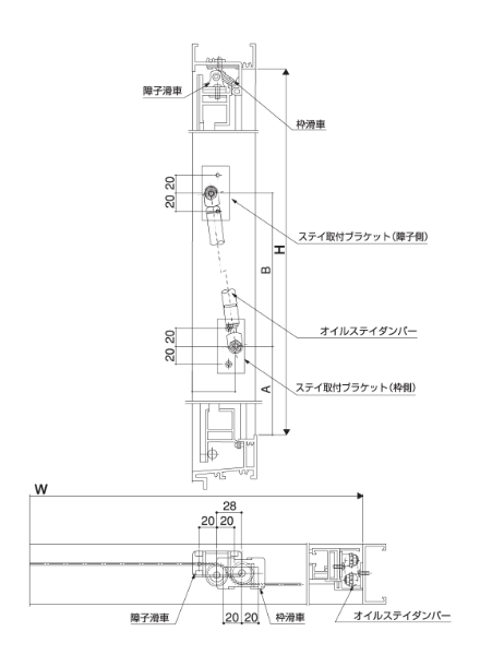 SL88 外倒し