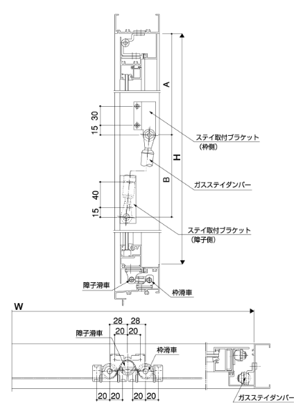 SL88 突き出し